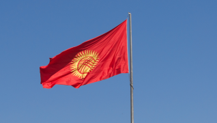 Международный форум «Антиконтрафакт» под эгидой ЕАЭС пройдет в Кыргызстане в сентябре