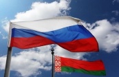 Беларусь и Россия: жизнь в приграничье