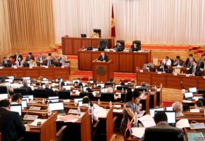 Жогорку Кенеш принял пакет законопроектов, разработанных в рамках вступления Кыргызстана в Таможенный союз