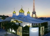 В Париже заложен первый камень будущего Российского духовно-культурного центра