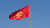 Киргизия отменила таможенную пошлину на природный газ