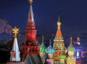 В Японии в следующем году пройдут «Русские сезоны»