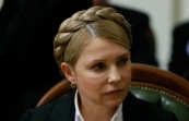 Тимошенко: создаваемая Киевом "Стена" на границе с РФ неэффективна