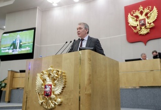 Депутаты поддержали постановление об обращении к Президенту РФ о необходимости признания ДНР и ЛНР