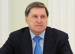 Юрий Ушаков: Заседания Высшего экономического совета ЕАЭС и саммит ОДКБ состоятся в Москве в декабре