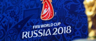 Лидеры ряда стран СНГ приняли участие в церемонии открытия чемпионата мира по футболу в России