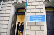 Референдум по изменениям и дополнениям в Конституцию Азербайджанской Республики начался