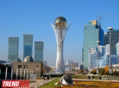 Казахстану вручен флаг Международного бюро выставок