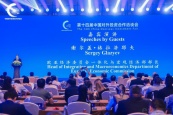 Сергей Глазьев: «ЕАЭС и Китай формируют новый контур регионального экономического развития»