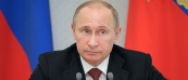 Владимир Путин: «Интеграция ШОС, ЕАЭС и Шелкового пути - шаг к формированию евразийского партнерства»