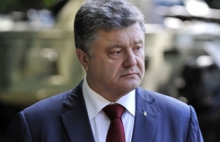 Петр Порошенко заявил о начале проведения масштабной спецоперации на Украине