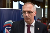 Сотрудничество Госдумы с парламентами ДНР и ЛНР станет новым этапом развития Донбасса - Бидёвка