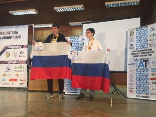 Российские школьники привезли 11 золотых медалей с турнира по информатике в Болгарии