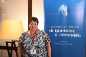 Татьяна Дале: «Соотечественникам за рубежом нужна взаимосвязь с российским руководством»