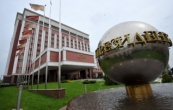 МИД Беларуси: в 2016 году Беларусь последовательно выступала за сохранение Содружества