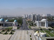 Туркменистан назначил представителя в межправкомиссии с Южной Кореей