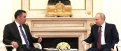 Встреча Владимира Путина с Президентом Киргизии Садыром Жапаровым