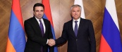 Вячеслав Володин поддержал идею спикера парламента Армении обсудить вопросы региональной безопасности в рамках парламентского формата при участии РФ, Армении и Азербайджана