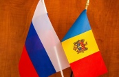В Москве обсудили реализацию договоренностей с Республикой Молдова 