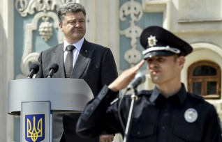 Президент Украины подписал закон о национальной полиции
