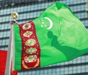 Туркменистан вступил в Межпарламентский союз