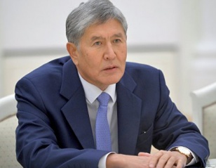 Президент Киргизии прибыл с рабочим визитом в Москву
