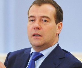 Дмитрий Медведев утвердил ФЦП «Русский язык» на 2016-2020 годы с финансированием 7,6 млрд руб.