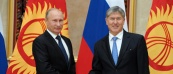 В Бишкеке состоялись переговоры президентов России и Киргизии Владимира Путина и Алмазбека Атамбаева