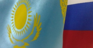 РФ и Казахстан заключили соглашения о сотрудничестве в сфере добычи природных ресурсов