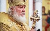 Католикос всех армян высказался против санкций в отношении патриарха Кирилла