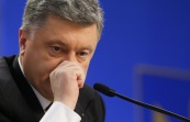 Петр Порошенко подписал поправки к закону об особом управлении в ряде районов Донбасса