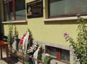 В Болгарии открыли мемориальную доску в честь русского генерала