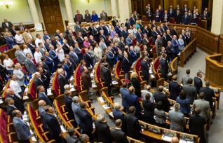 Депутаты Верховной рады впервые в истории Украины приняли присягу хором