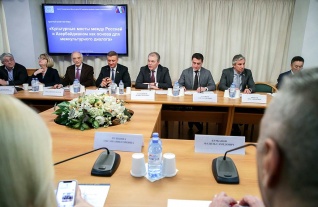 Состоялся круглый стол "Культурные мосты между Россией и Азербайджаном как основа для межкультурного диалога"