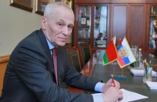 Беларусь и Россия создадут совместный инжиниринговый центр по станкостроению