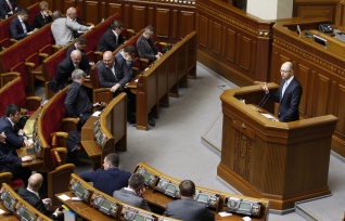 На заседании Верховной рады рассмотрят пакет антироссийских мер