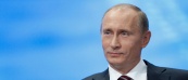 Путин внес на ратификацию в Госдуму договор о ЕАЭС