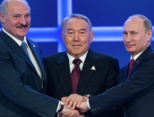 Парламент Белоруссии намерен скоро ратифицировать договор о ЕАЭС