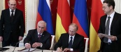 РФ ратифицировала договор с Южной Осетией о сотрудичестве и интеграции