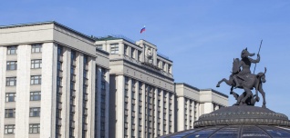 Госдума ратифицировала соглашение с Белоруссией о безвизовом въезде для обладателей FanID