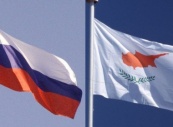Россия и Кипр подписали соглашение о взаимном признании образования, квалификаций и учёных степеней