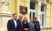 Мемориальную доску в честь Владимира Набокова открыли в Чехии