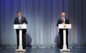 Президенты России и Киргизии дали старт перекрёстному году двух стран