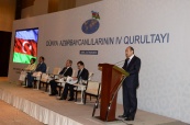 В Баку прошел IV Съезд азербайджанцев мира