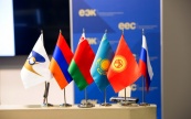 Госдума ратифицировала договор о Таможенном кодексе ЕАЭС
