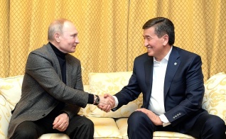 В Сочи состоялась неформальная встреча Владимира Путина с Президентом Киргизии Сооронбаем Жээнбековым