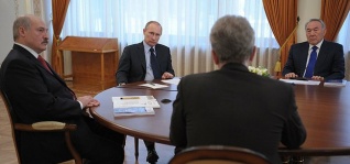 Путин, Лукашенко и Назарбаев провели очередное заседание Высшего Евразийского экономического совета