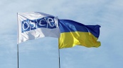 МИД призвал ОБСЕ помочь с допуском наблюдателей от РФ на выборы на Украине