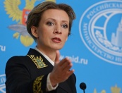 Мария Захарова: «Россия как участник МГ ОБСЕ делает все необходимое для того, чтобы компромисс был найден» 