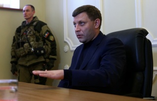 Глава ДНР: Киев может в любой момент развязать новую войну